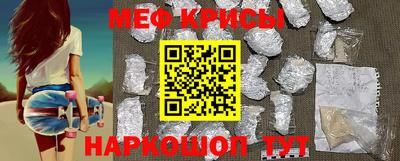 МДМА Будённовск