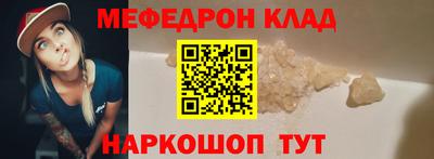 героин Бузулук