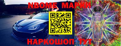 МДМА Будённовск