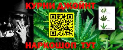 МДМА Будённовск
