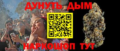 МДМА Будённовск