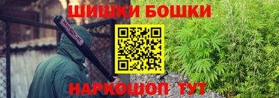 героин Бузулук