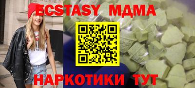 героин Бузулук