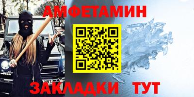 героин Бузулук