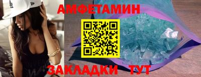 героин Бузулук