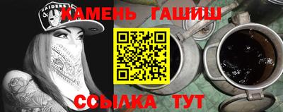 героин Бузулук