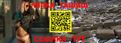 МДМА Будённовск