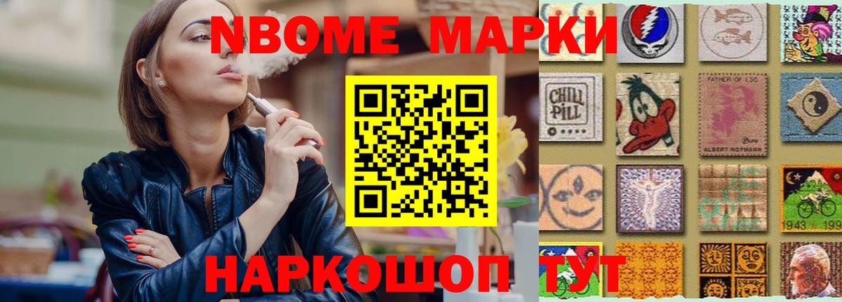 LSD-25 экстази кислота  Вход с VPN  Лсд 25 экстази кислота  Ртищево 